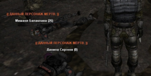 Opera Снимок_2024-04-28_111848_vk.com.png