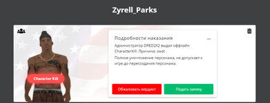 bandicam 2024-04-29 00-34-00-464.jpg