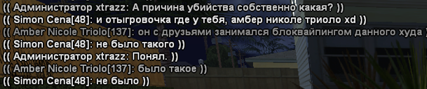 изображение_2024-04-29_150301739.png