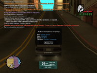 2024-04-29 22-38-27-018.png