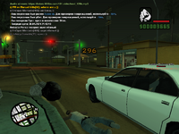 sa-mp-000.png sa-mp-000.png