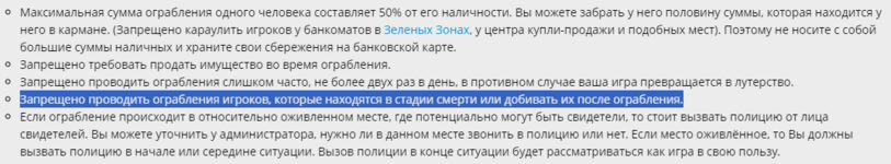 Снимок экрана 2024-05-05 171716.png