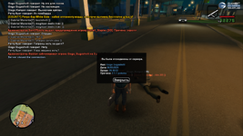 2024-05-06 20-10-57-421.png