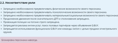 bandicam 2024-05-06 22-16-44-615.jpg