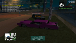 Снимок экрана (790).png