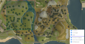 Снимок экрана (588).png