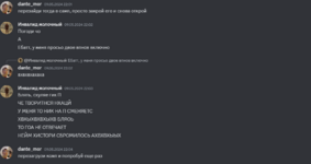 1715449644790.png 1715449644790.png