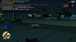 Снимок экрана (5).png