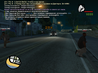 sa-mp-952.png sa-mp-952.png