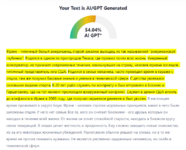 Desktop Screenshot 2024.05.12 - 21.26.10.37.png