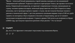 Desktop Screenshot 2024.05.12 - 21.29.45.18.png