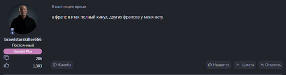 bandicam 2024-05-14 20-43-40-924.jpg