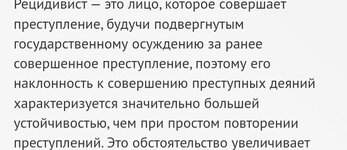 Screenshot_20240516-224439_Yandex Start.jpg