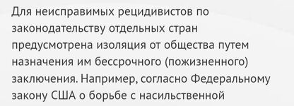 Screenshot_20240516-224503_Yandex Start.jpg