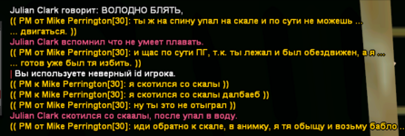 Снимок экрана 2024-05-18 021332.png