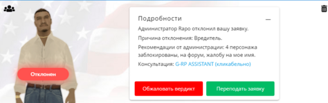 1716400549166.png 1716400549166.png