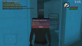 2024-05-21 23-36-21-822.png