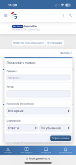IMG_3712.png