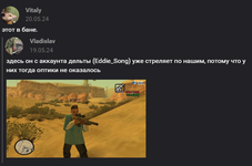 1716727549256.png 1716727549256.png