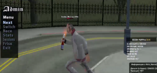 Снимок экрана (428).png