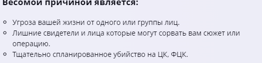 Снимок экрана 2024-05-28 204320.png