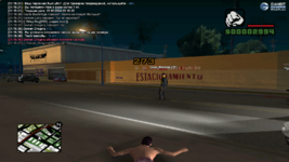 Снимок экрана (986).png