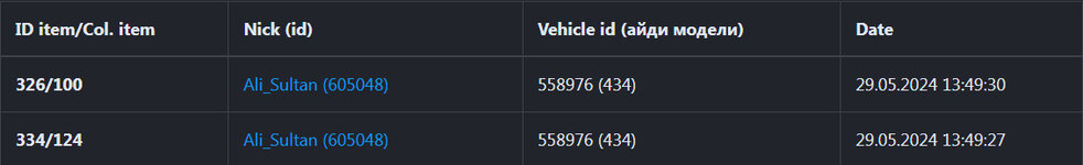 bandicam 2024-05-29 14-10-15-961.jpg