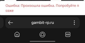 Screenshot_20240530_225510_Yandex.jpg
