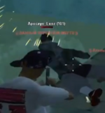 Opera Снимок_2024-05-31_002510_forum.gambit-rp.ru.png