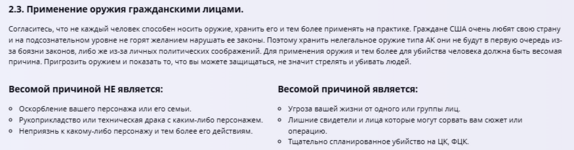 1717258674947.png 1717258674947.png