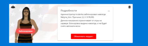 1717509430157.png 1717509430157.png