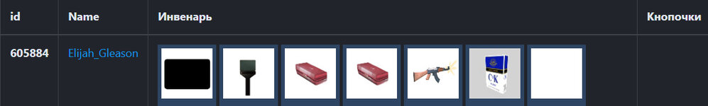 bandicam 2024-06-04 23-23-16-708.jpg