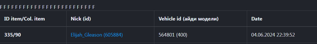 bandicam 2024-06-04 23-12-39-124.jpg