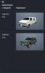 bandicam 2024-06-05 12-44-05-587.jpg