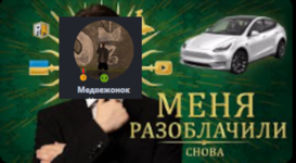 Без имени.png