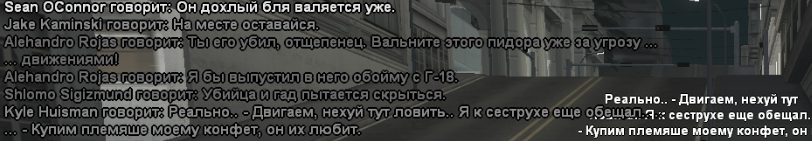 Снимок экрана 2024-06-06 222137.png