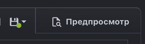 Снимок экрана 2024-06-08 в 10.25.25.png