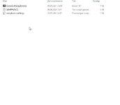 Скриншот 08-06-2024 161127.jpg