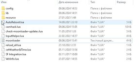 Скриншот 08-06-2024 161159.jpg