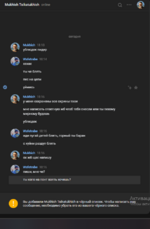 Desktop Screenshot 2024.06.12 - 18.17.42.29.png