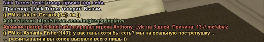 Снимок экрана 2024-06-14 в 12.24.22.png