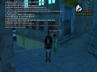 sa-mp-094.png sa-mp-094.png