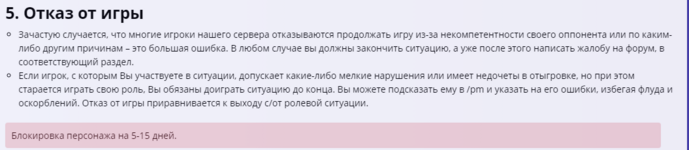 Снимок.PNG