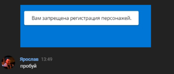 Opera Снимок_2024-06-19_165359_vk.com.png