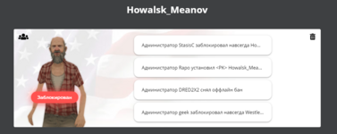 1718835642121.png 1718835642121.png