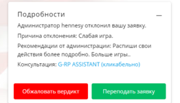 1718882676347.png 1718882676347.png