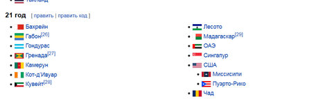 bandicam 2024-06-21 15-33-29-453.jpg