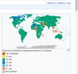 Снимок экрана (42).png