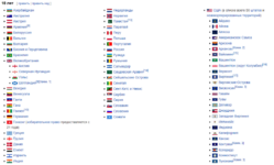 Снимок экрана (43).png