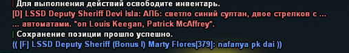 апб.png